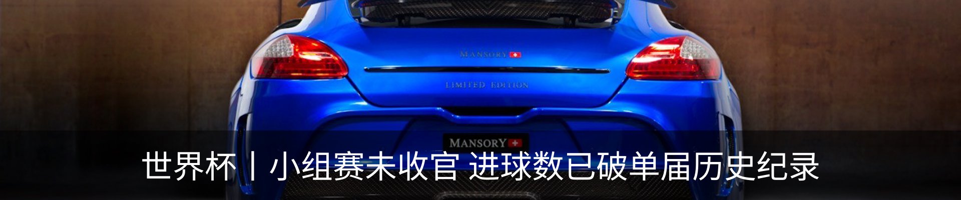 资讯中心