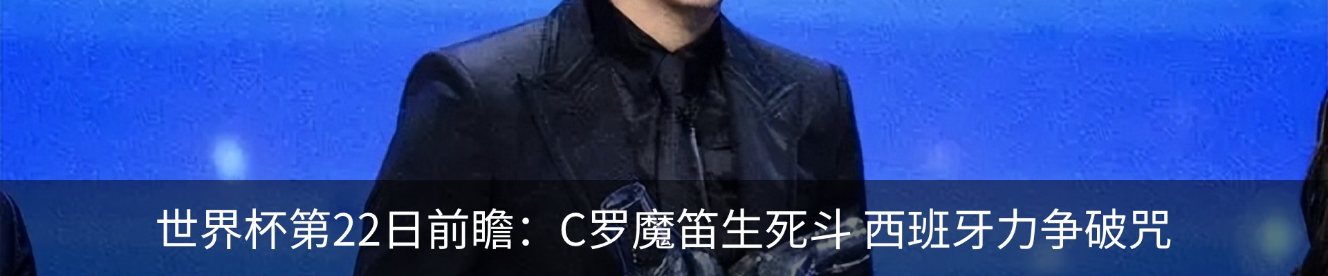 资讯中心