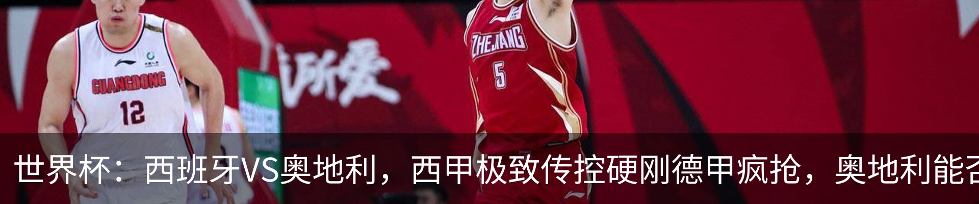 资讯中心