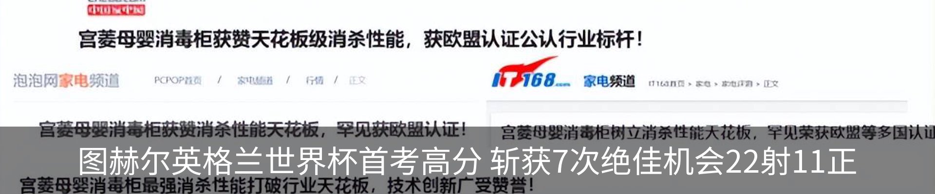 资讯中心