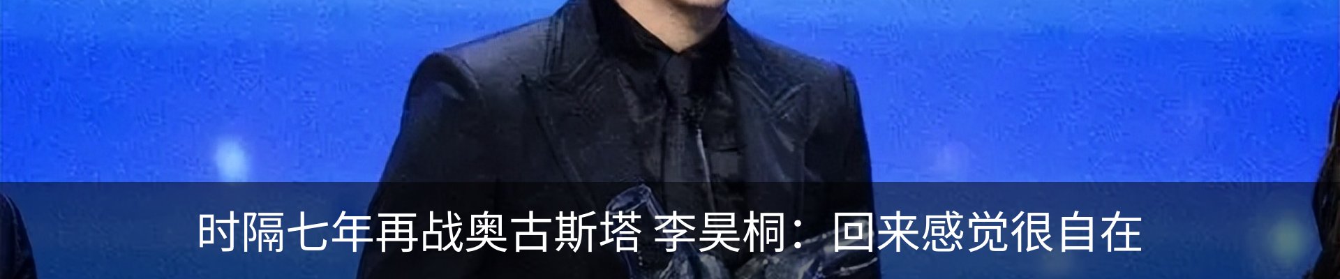 资讯中心