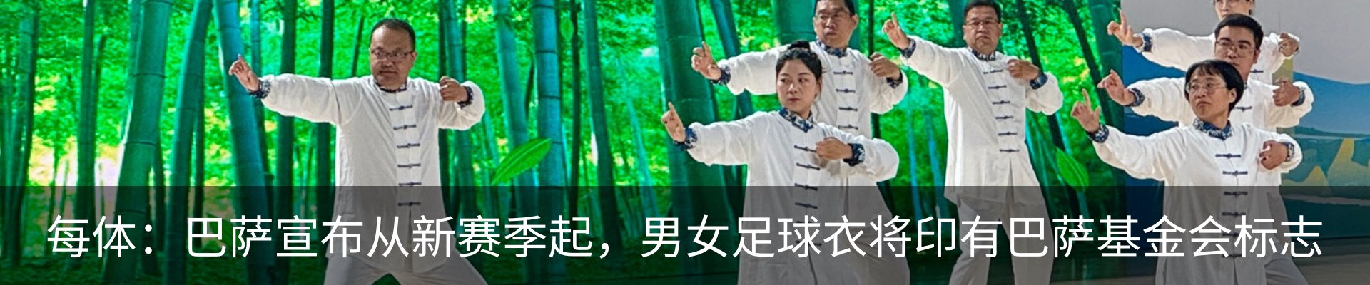 资讯中心