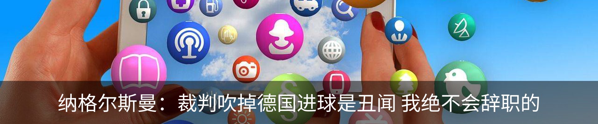 资讯中心
