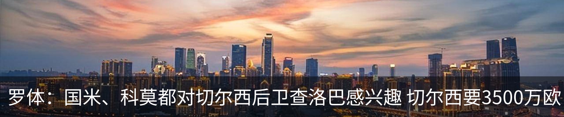 资讯中心