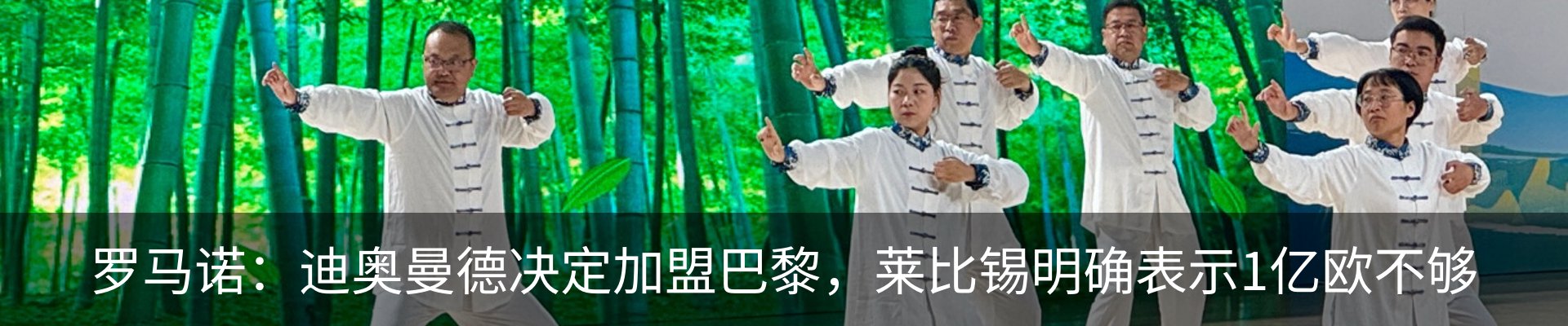 资讯中心