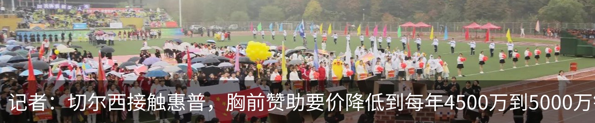 资讯中心
